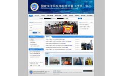 网站建设与推广 构建数字世界的桥梁