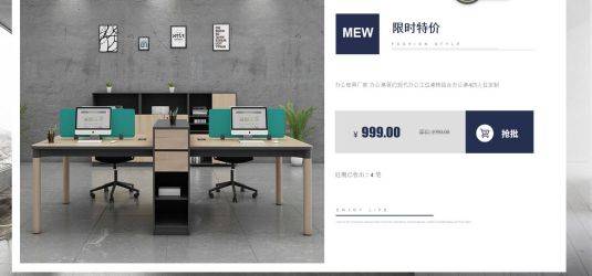 北京华艺非凡家具与我司签订网站建设协议，共筑品牌数字化新篇章