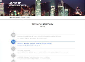 南昌网站建设 移动时代的全方位解决方案